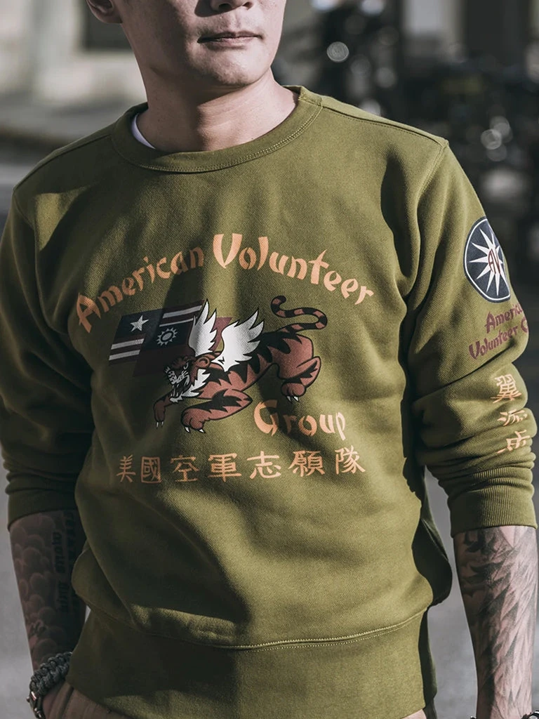 Non Stock Flying Tigers Military Print Sweatshirt - Olive 2 Non Stock Flying Tigers Military Print Sweatshirt - Olive