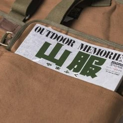 Bronson 1930s Duck Hunting Vest