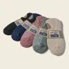 Non Stock Colored Cotton No Show Socks