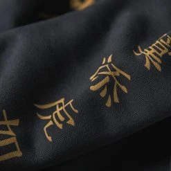 Non Stock Flying Tigers Military Print Sweatshirt - Black TOPS 22 Non Stock Flying Tigers Military Print Sweatshirt - Black TOPS