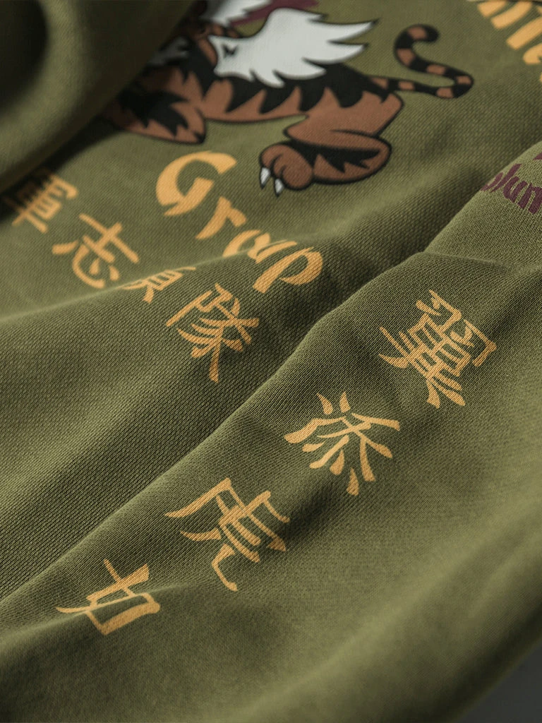 Non Stock Flying Tigers Military Print Sweatshirt - Olive 12 Non Stock Flying Tigers Military Print Sweatshirt - Olive