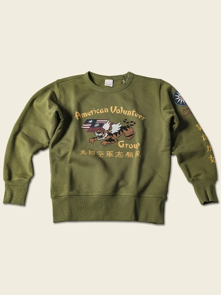 Non Stock Flying Tigers Military Print Sweatshirt - Olive 1 Non Stock Flying Tigers Military Print Sweatshirt - Olive