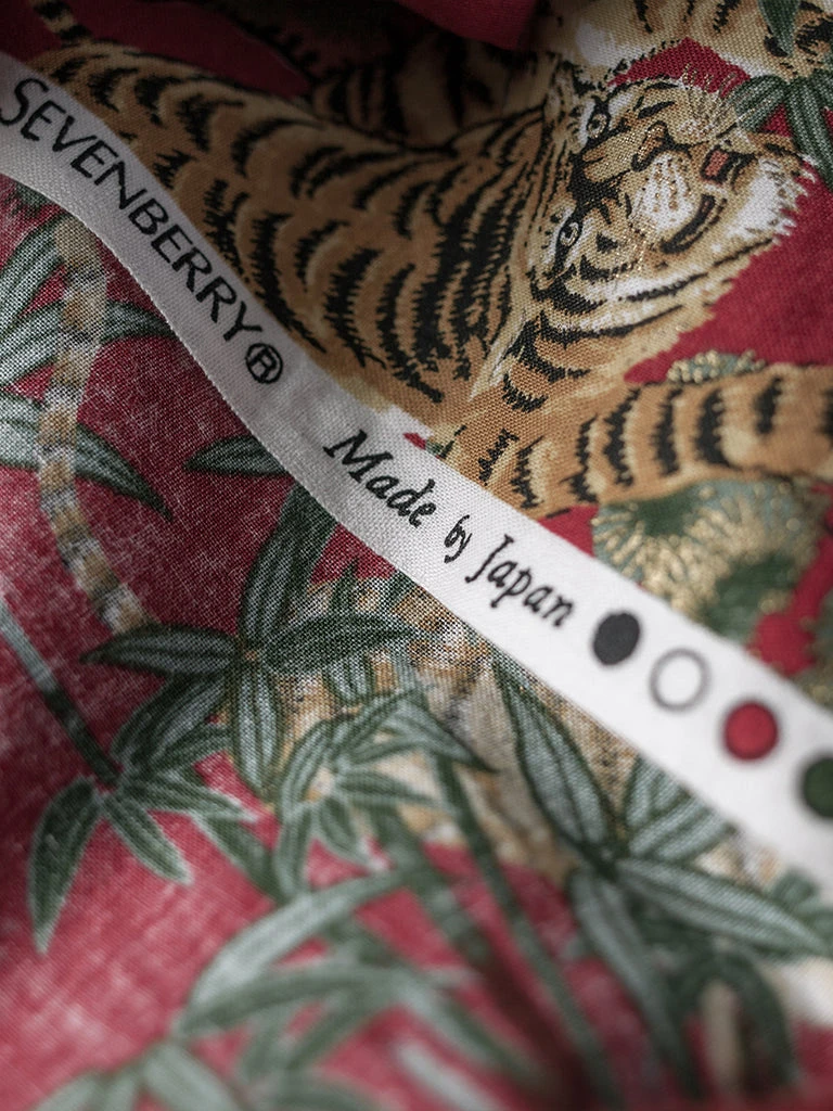 Bronson Lot AS08 Ukiyo-e Tiger & Bambo Pattern Aloha Shirt - Wine Red 10 Bronson Lot AS08 Ukiyo-e Tiger & Bambo Pattern Aloha Shirt - Wine Red